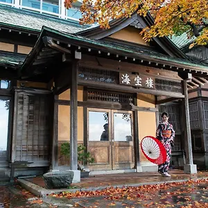 3* ホテル 海宝摟倶楽部